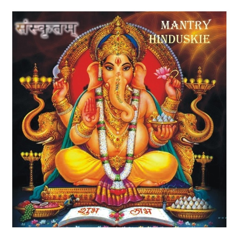 Mantry Hinduskie - płyta - Sklep Shamballa